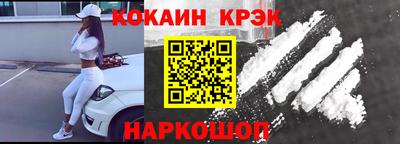 амфетамин Ярославль