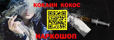 амфетамин Ярославль