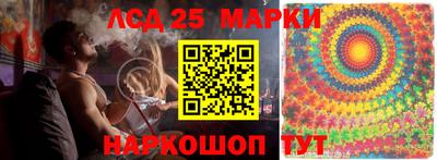 амфетамин Ярославль