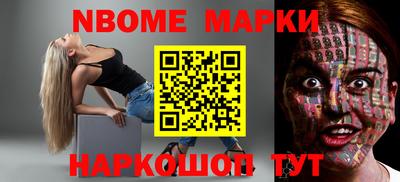 амфетамин Ярославль