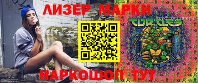 амфетамин Ярославль