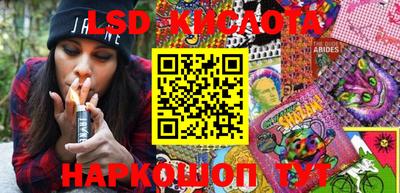 амфетамин Ярославль
