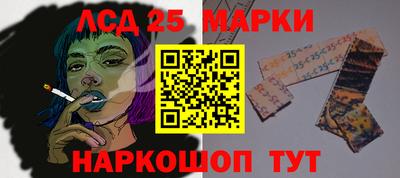 PSILOCYBIN Янаул