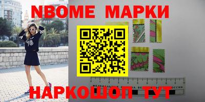 амфетамин Ярославль