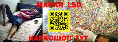 амфетамин Ярославль