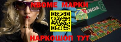 амфетамин Ярославль