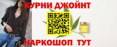 MESCALINE Ярцево