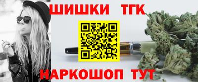 амфетамин Ярославль
