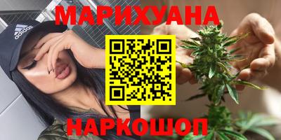 PSILOCYBIN Янаул