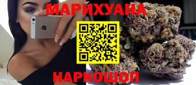 PSILOCYBIN Янаул