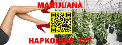 PSILOCYBIN Янаул