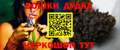 PSILOCYBIN Янаул