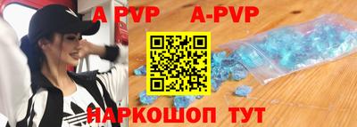 MESCALINE Ярцево