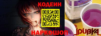 амфетамин Ярославль