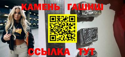 крисы Анжеро-Судженск