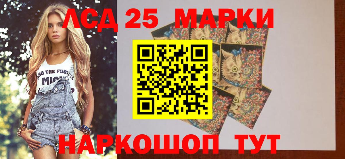 Сарапул  Лсд 25 экстази ecstasy  Лсд 25 экстази ecstasy  hydra ссылка  Вход с VPN 
